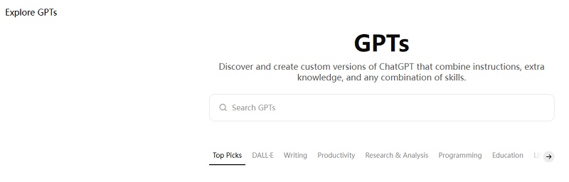 explorar gpts