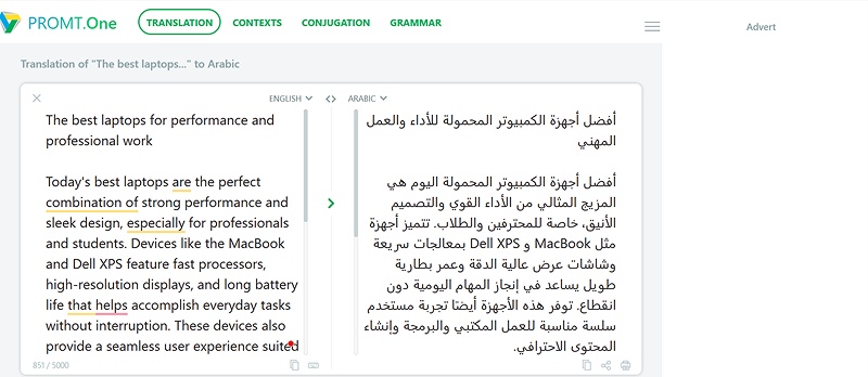 how to humanize ai in arabic 4