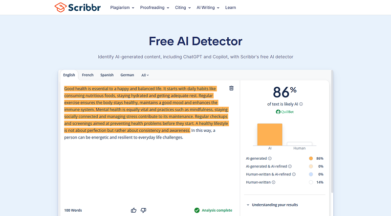 mask ai review 3