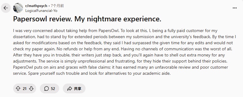 reddit comment on papersowl