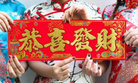 chinese new year wishes in cantonese