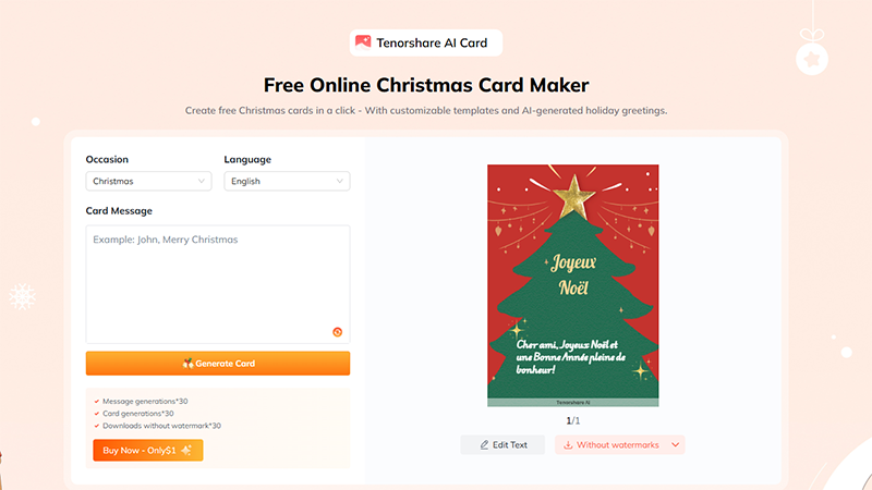 AI online Christmas card generator
