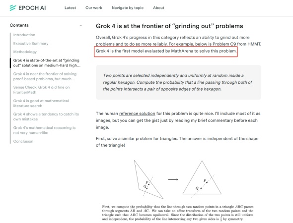 Epoch AI proof based problem example