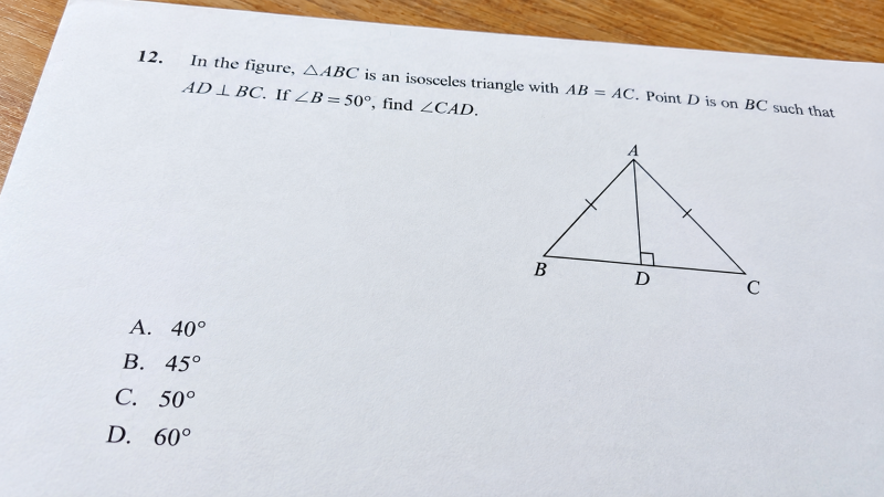 How Hard Is Geometry