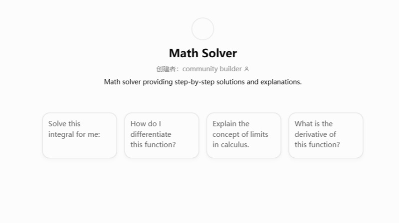 Use Custom GPTs Designed for Math