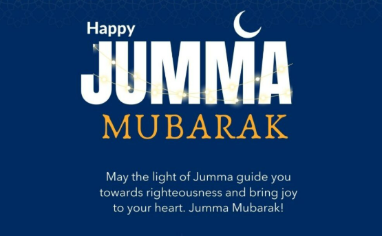 jumma mubarak wishes