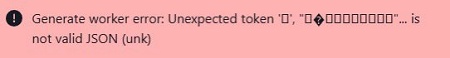 is janitor ai down reddit