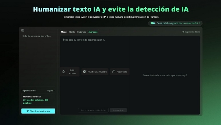 Humbot